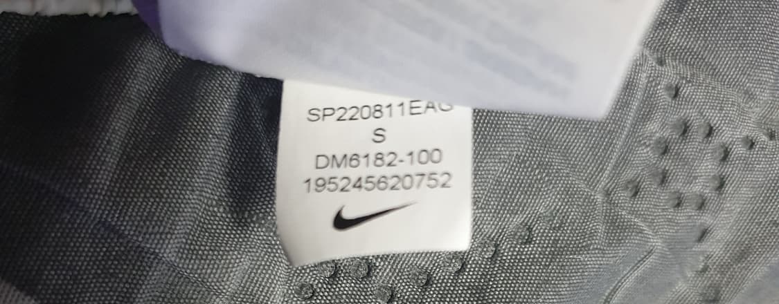 나이키 에센셜 HBR 우븐 바람막이 오버  자켓 화이트 (S) 상품이미지6