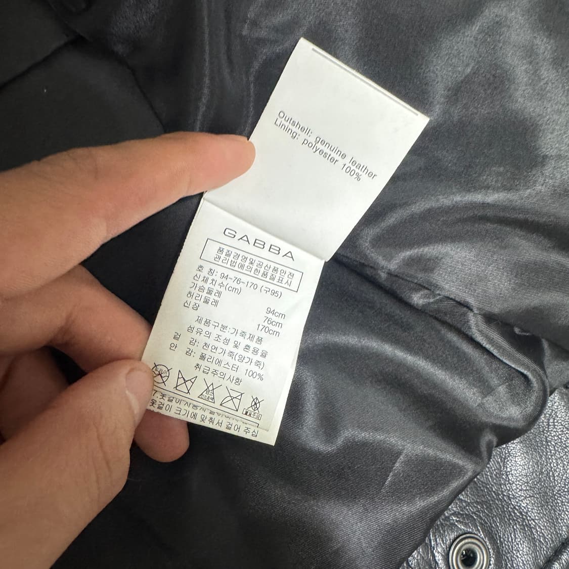 gabba 가바 이태리 양가죽자켓 95사이즈 상품이미지5