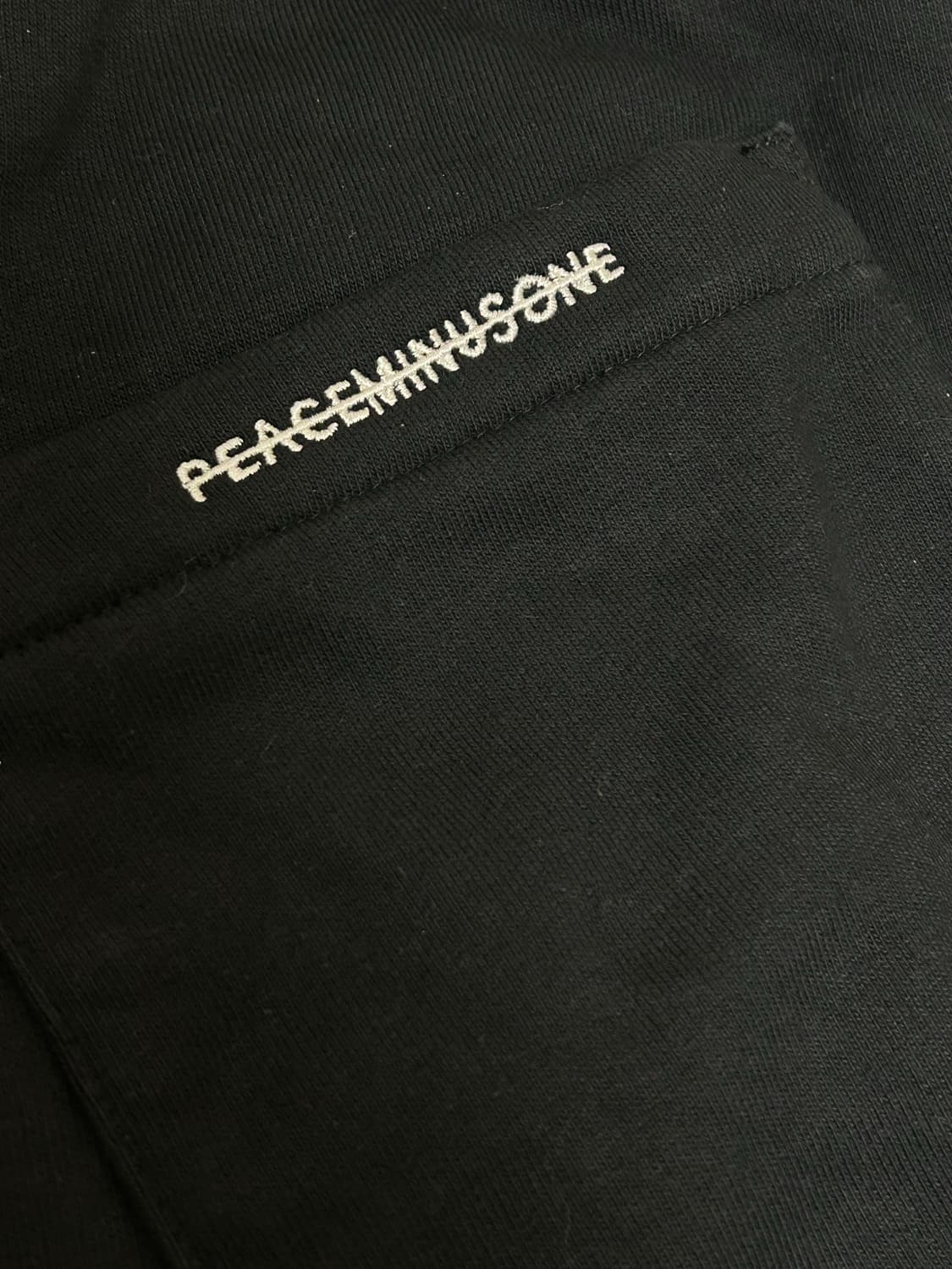 나이키 피스마이너스원 블랙 와이드 팬츠 상품이미지5