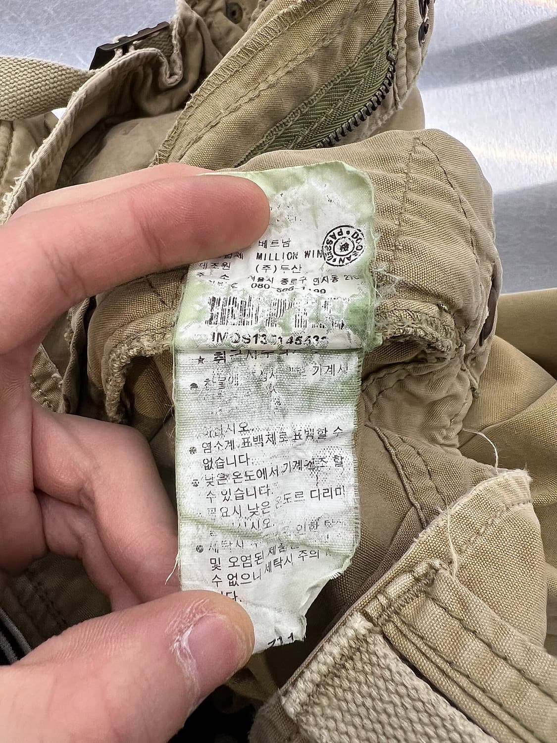 00s 폴로 진스 베이지 멀티 포켓 밀리터리  카고 팬츠 상품이미지9