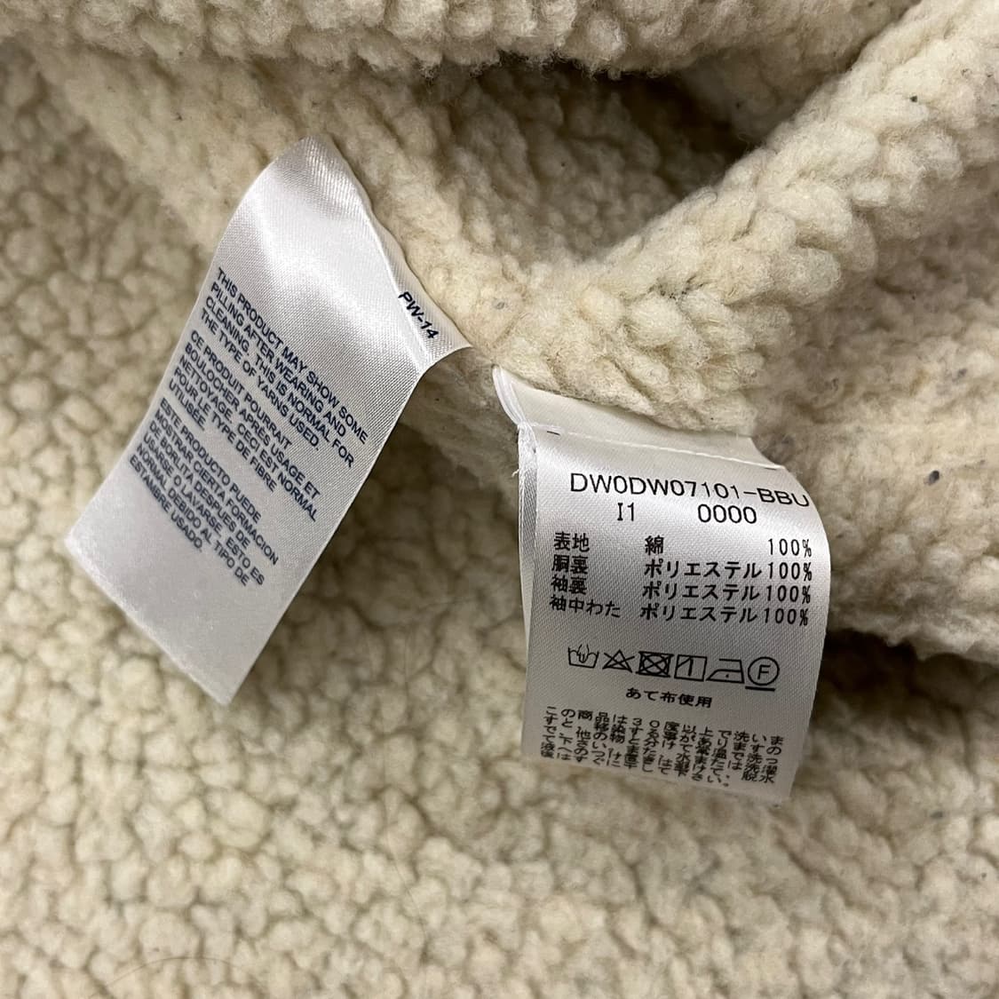 [정품/S] 타미힐피거 블랙 셔츠 자켓 b14 상품이미지6