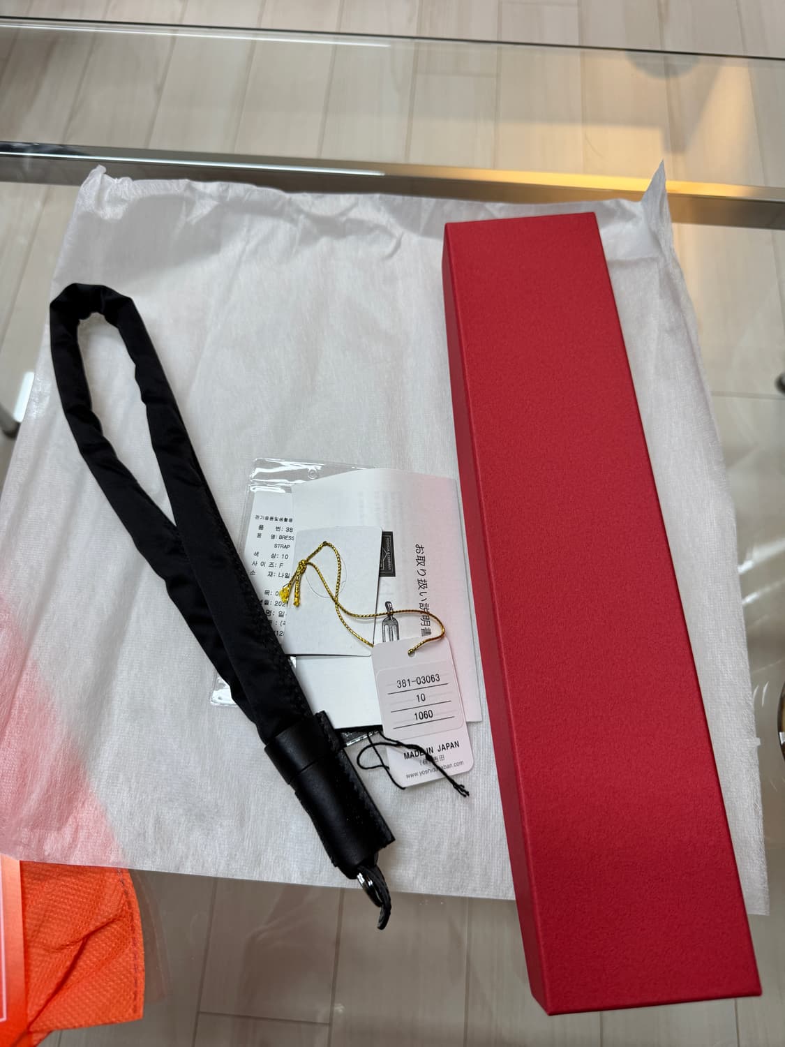 포터 핸드 스트랩 Porter BRESSON HAND STRAP 블랙 상품이미지1