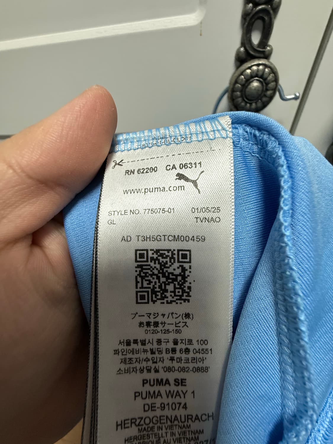 24-25 맨시티 마르무쉬 유니폼 상품이미지3