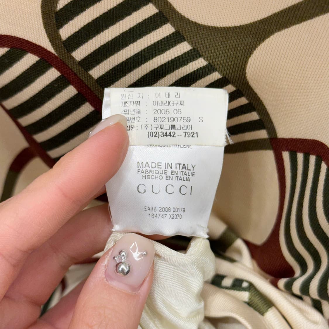 구찌 타이넥 리본 블라우스 기하학 패턴 디테일 아이보리 멀티컬러 상품이미지9