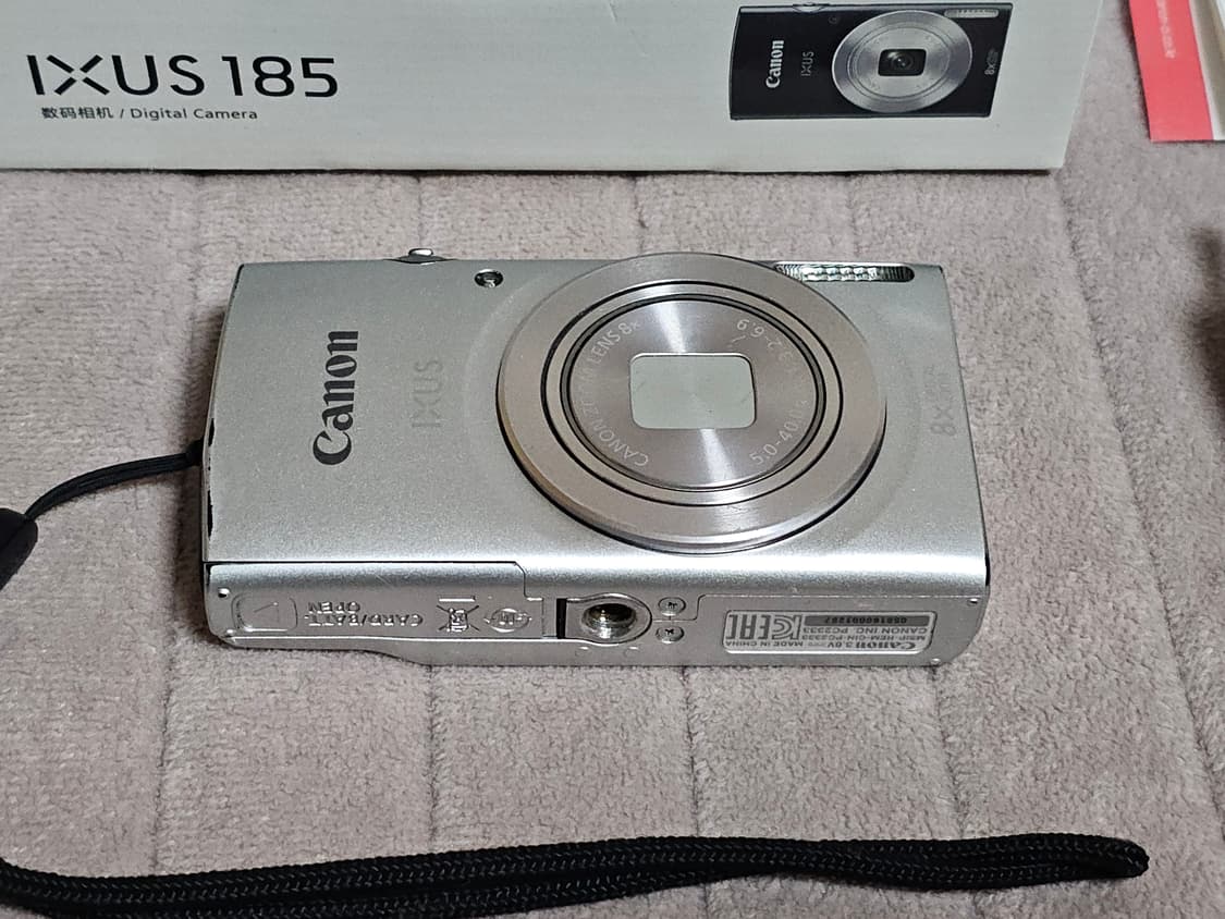 캐논 익서스 185 상품이미지2