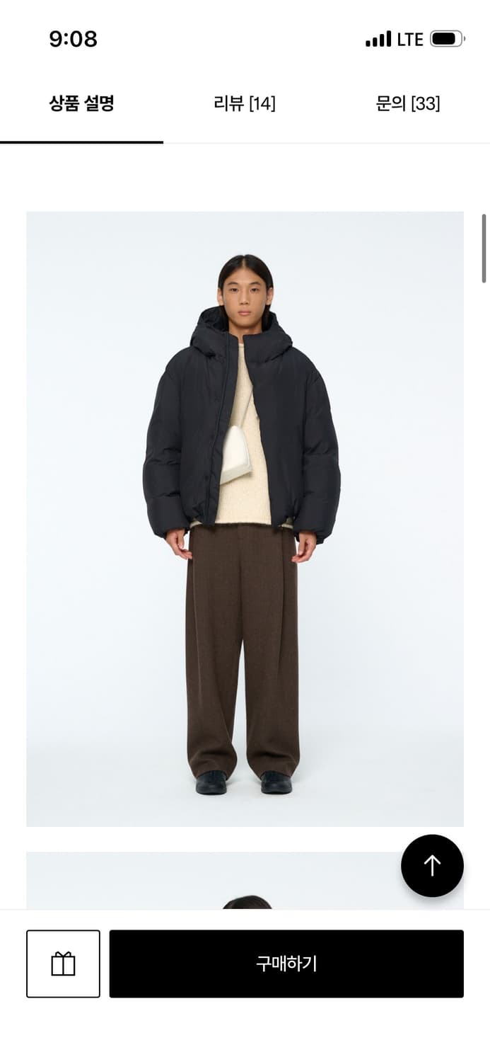 Amomento HOODED DOWN PUFFER BLACK 상품이미지1