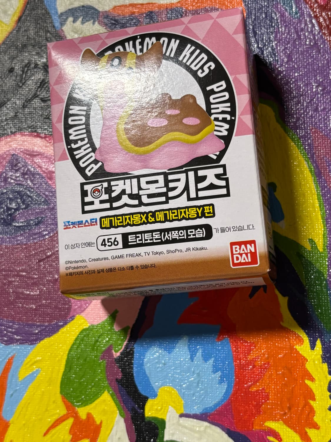 미개봉) 포켓몬스터 트리토돈 포켓몬키즈 포켓몬 피규어 인테리어 소품 상품이미지3