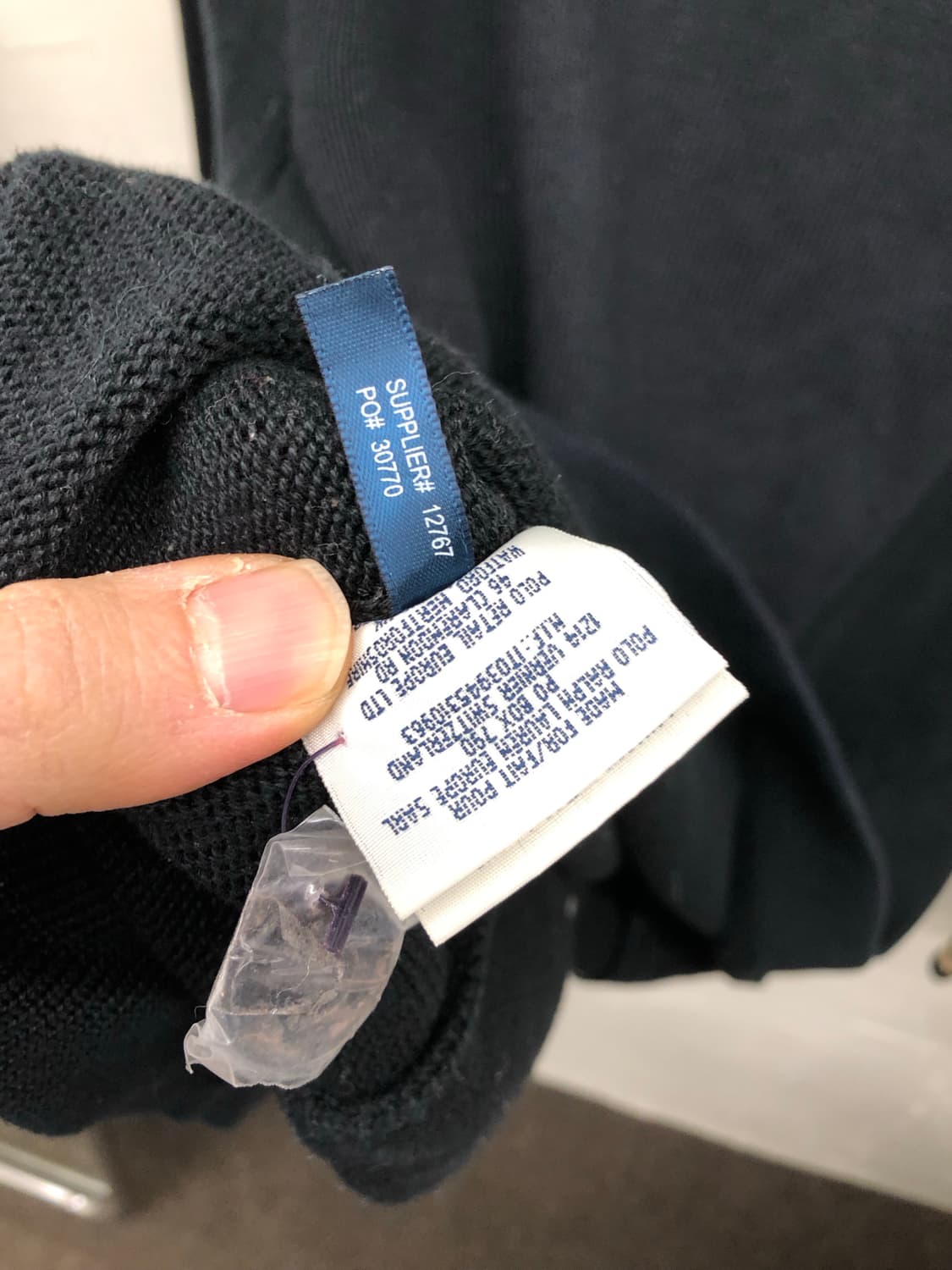 폴로 럭비 라인 숄카라 니트 가디건 상품이미지5