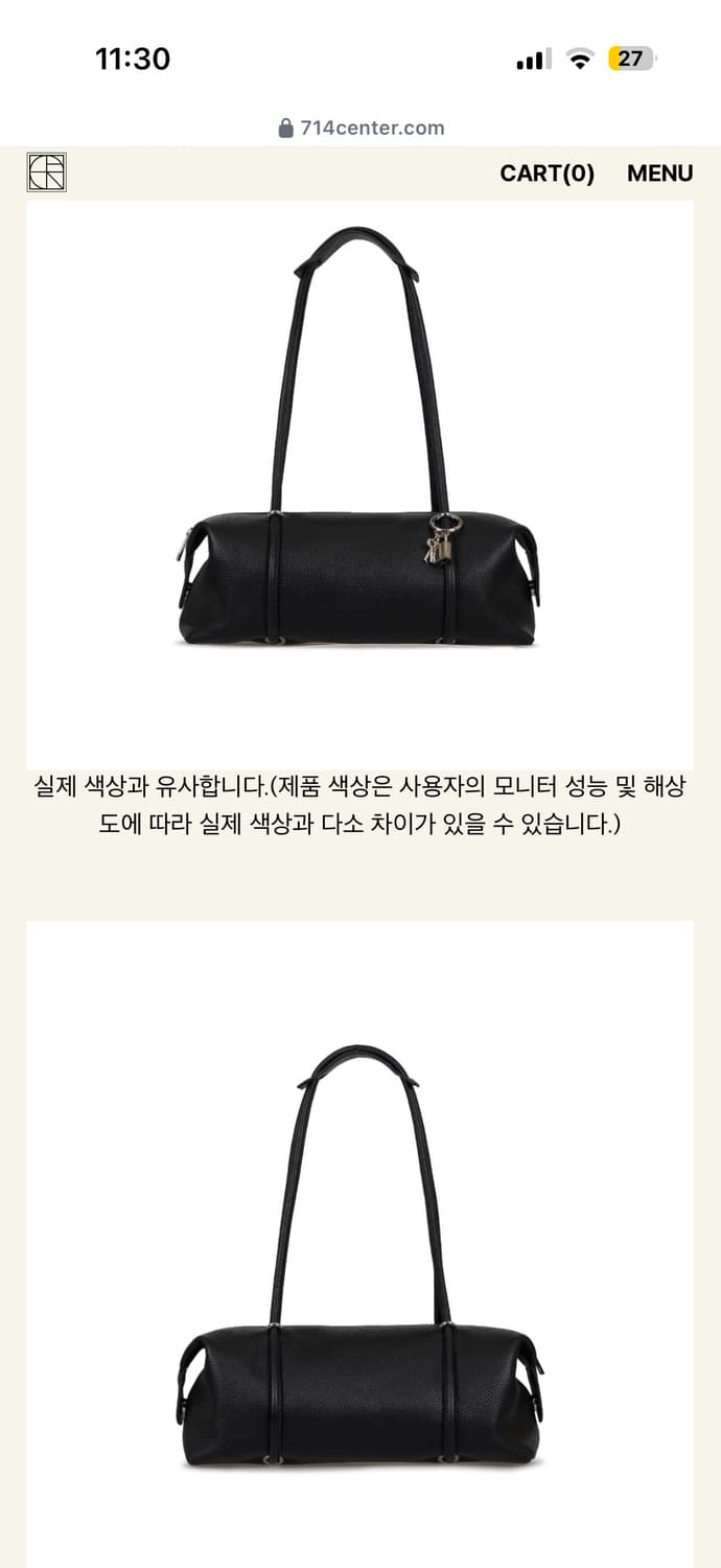 714CENTER margo bag silver 마고백 실버 상품이미지2