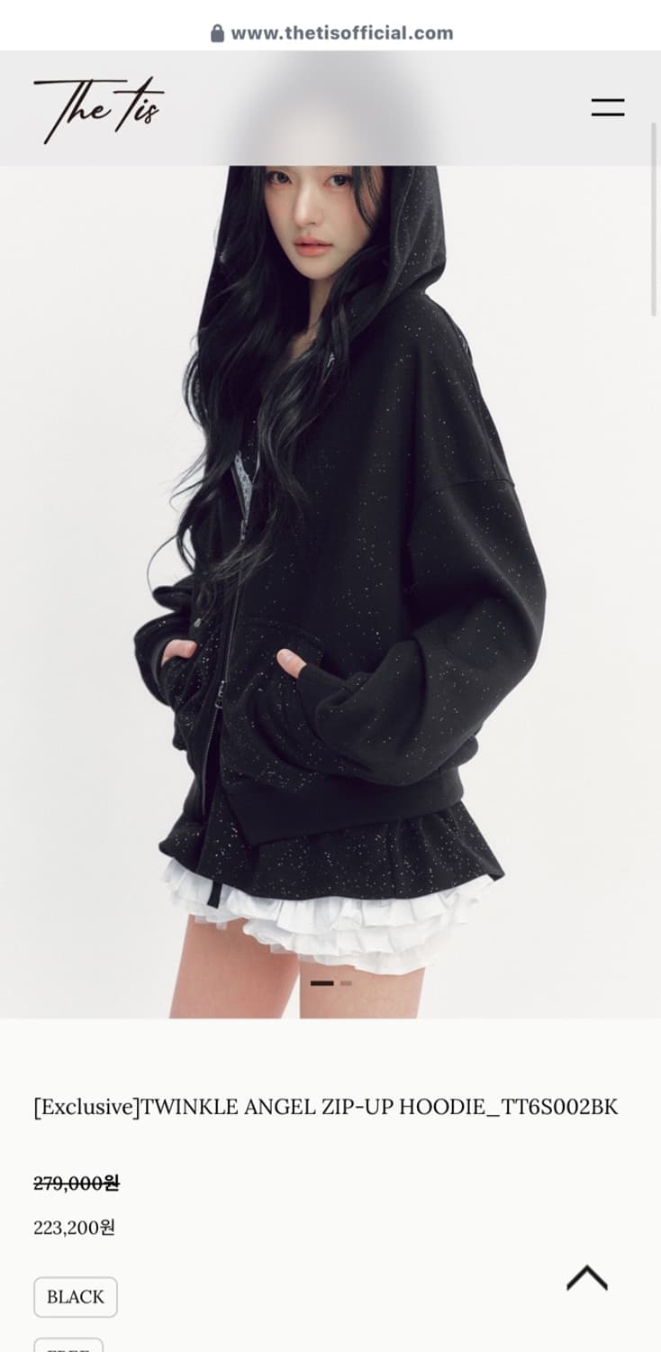 더티스 트윙클 엔젤 스커트, 후드집업 세트 상품이미지1