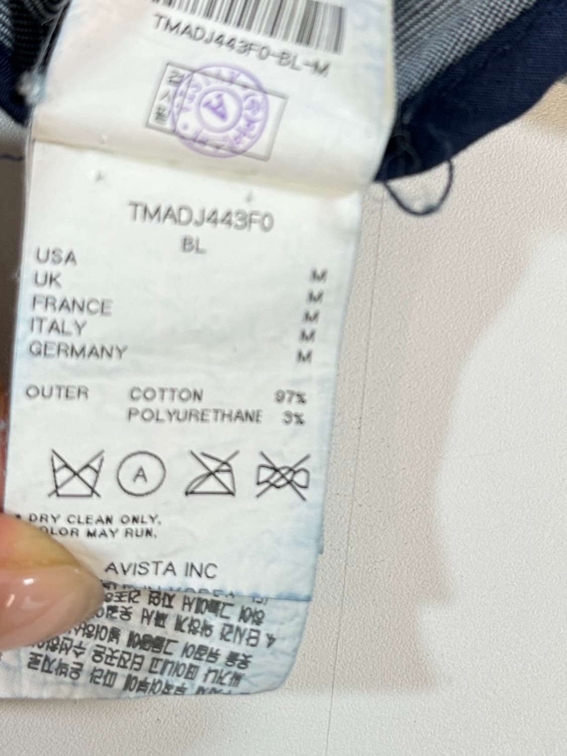 M65 패치워크 야상 자켓 M  상품이미지7