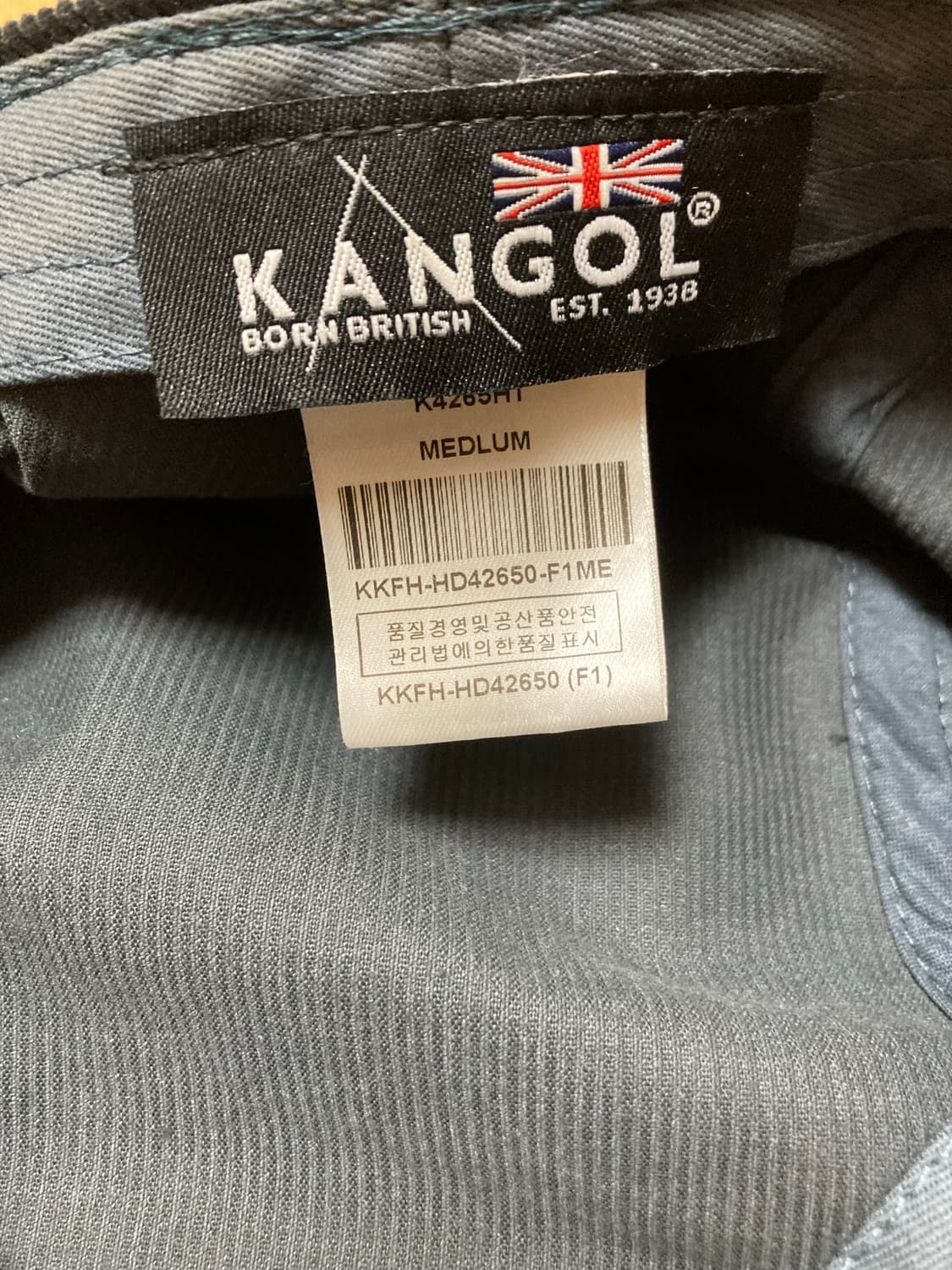 캉골 헌팅캡 상품이미지3