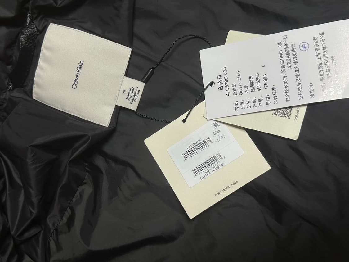 캘빈 남성 다운 숏패딩 점퍼 블랙 4LD529G 상품이미지8