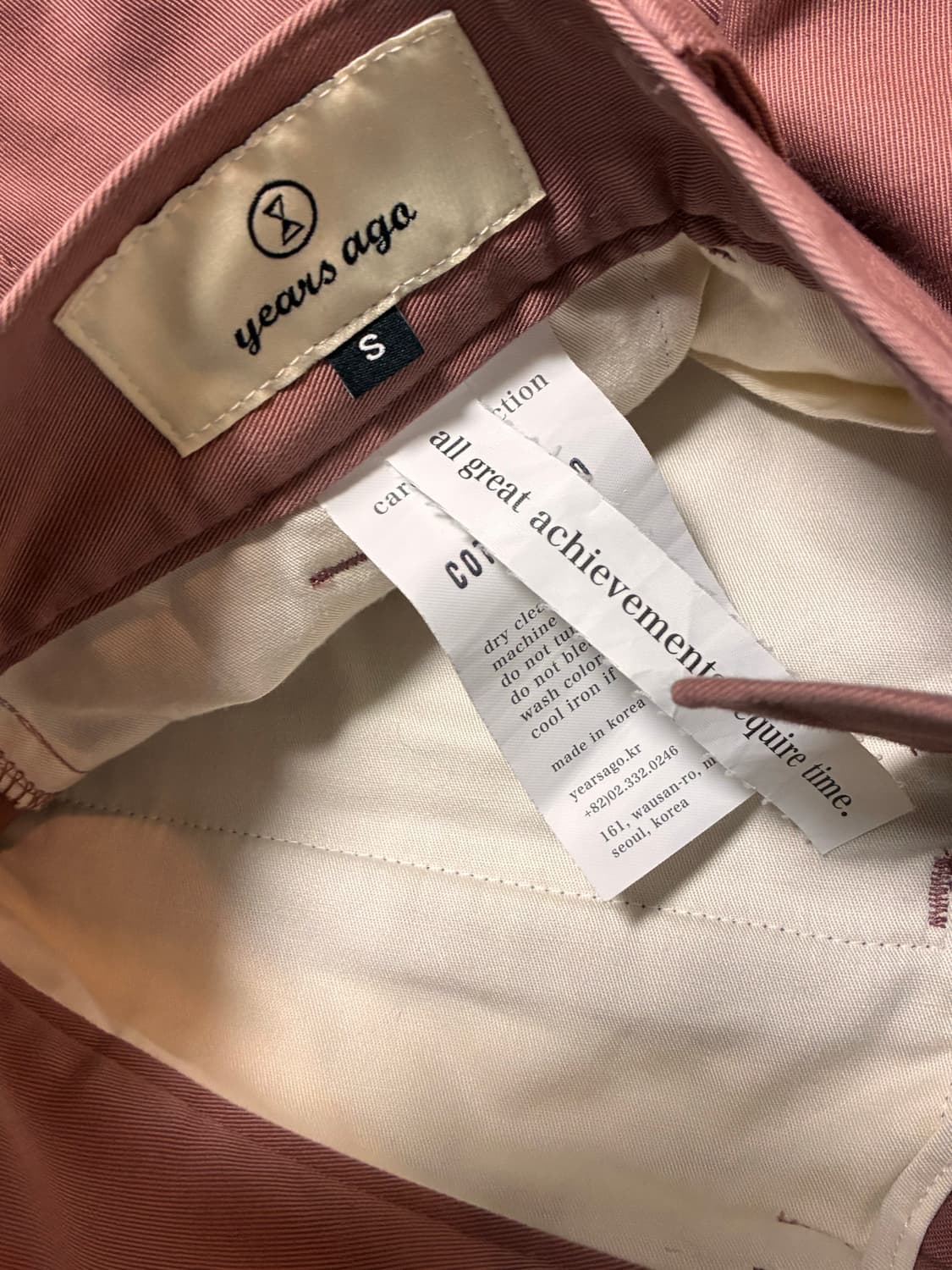 이얼즈어고 치노팬츠 핑크 S 상품이미지2