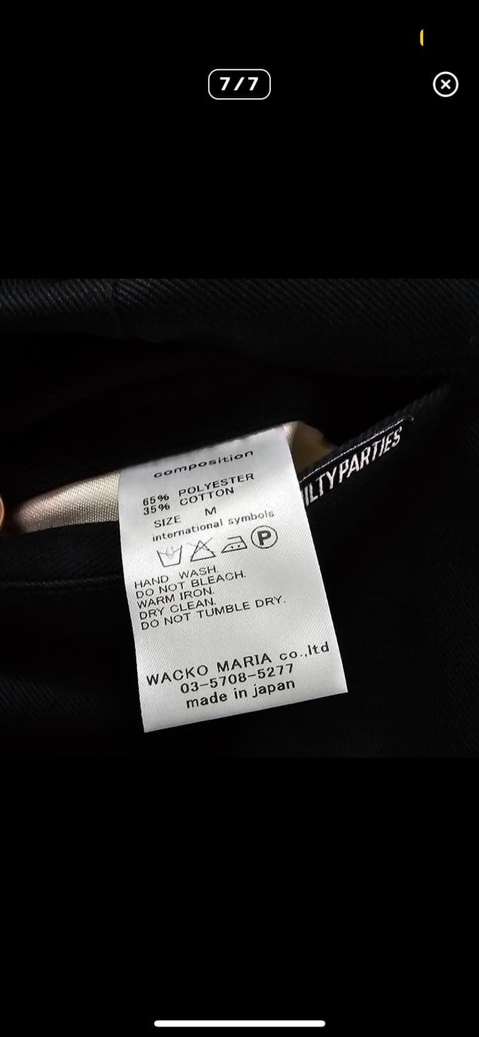 와코마리아 트윌 코튼 팬츠 상품이미지7