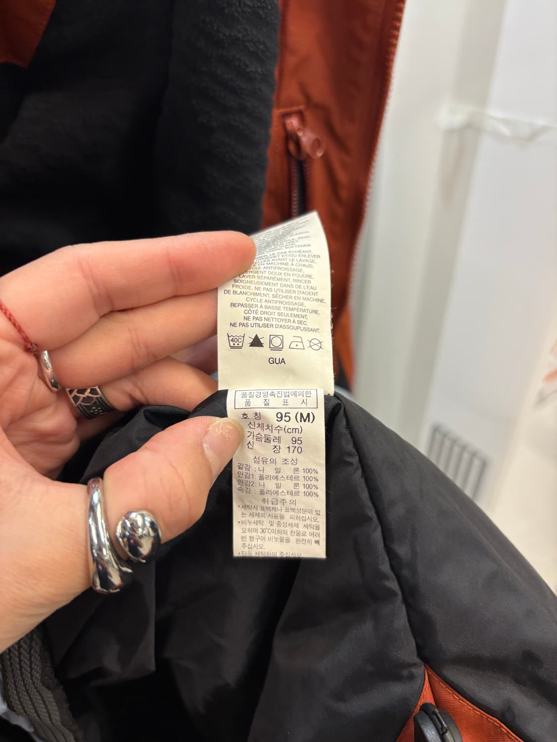 Columbia two tone outdoor jacket 상품이미지8