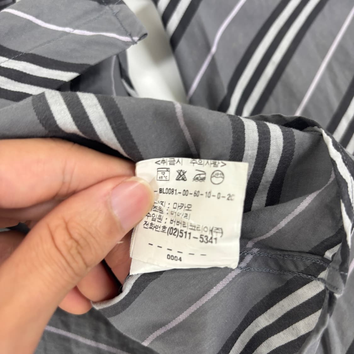 버버리 셔츠  상품이미지8