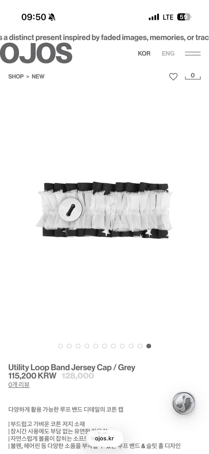 OJOS 오호스 Utility Loop Band Jersey Cap 상품이미지5