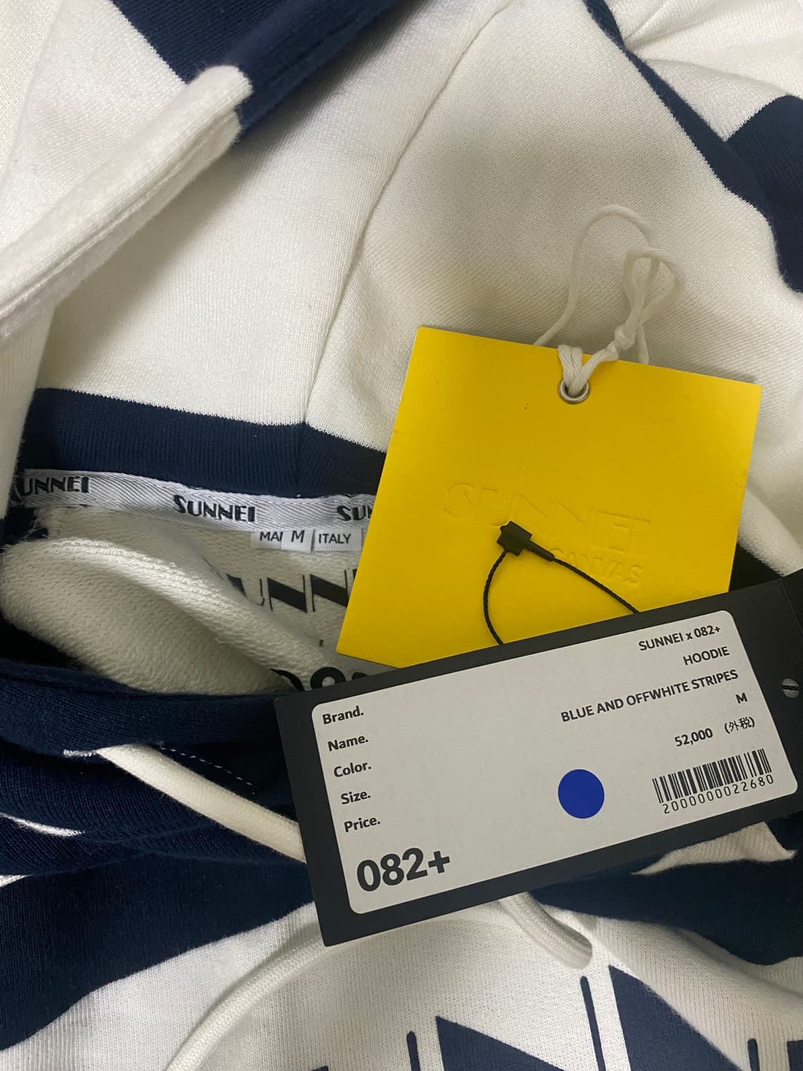 sunnei 후디 상품이미지3