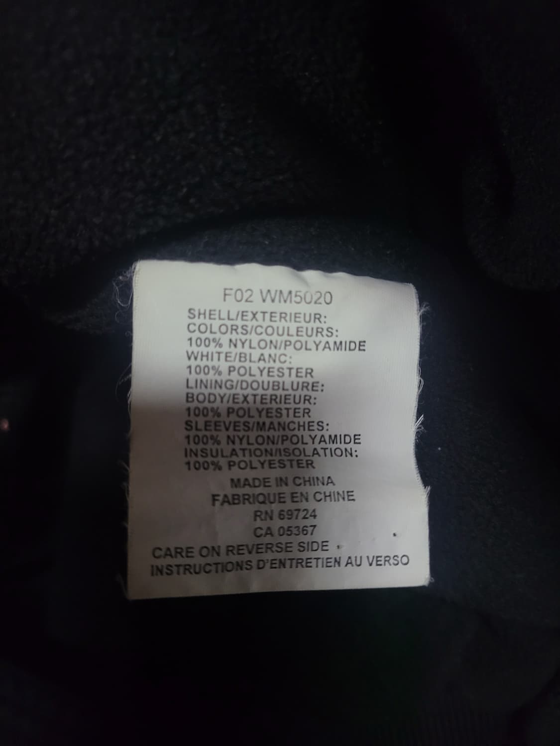 Columbia 컬럼비아 블랙  바람막이 쉘 자켓 상품이미지6