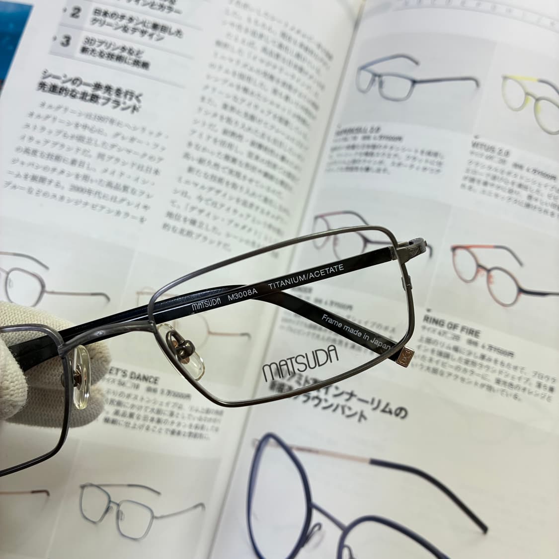 MATSUDA 미츠다 엔틱 실버 사각 티타늄 일본 안경 상품이미지2