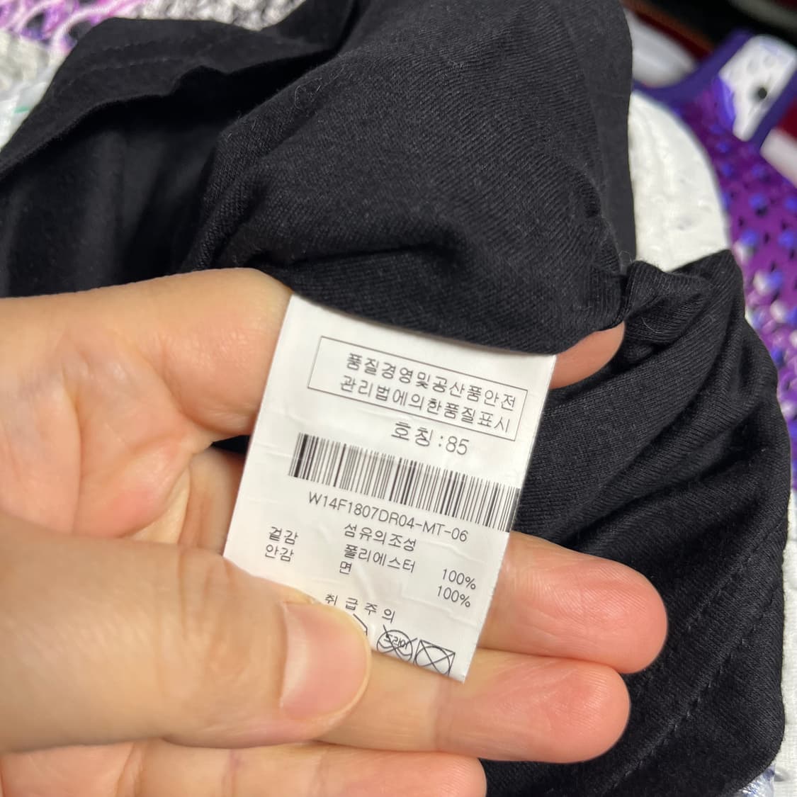마리카트란주x아디다스 콜라보 원피스85 상품이미지3