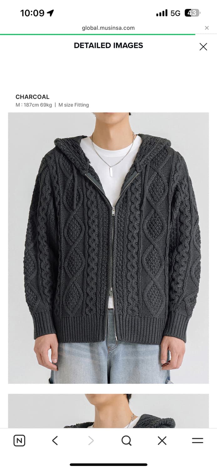 [M] 2WAY_아란 워셔블 오버핏 케이블 후드 집업 니트 상품이미지1