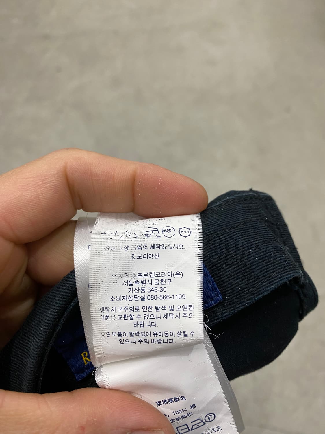 폴로 랄프로렌 로고 모자(F) 상품이미지3