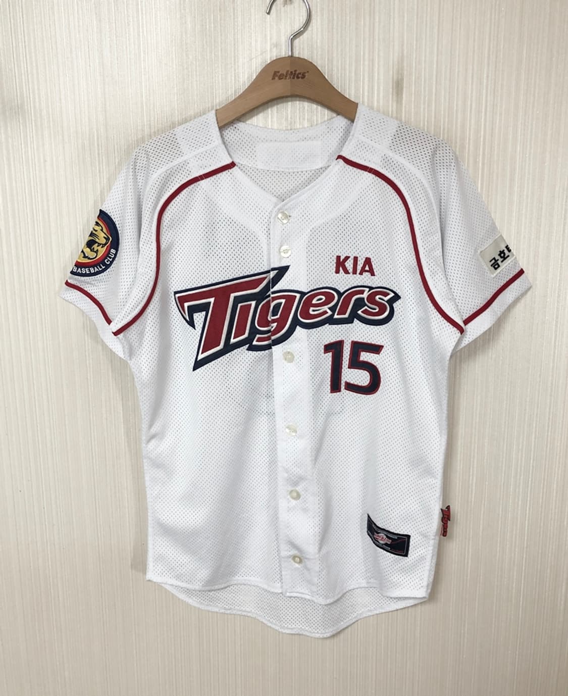 KBO 비젼코리아 기아타이거즈 올드홈유니폼/져지 95 #15 이용규 상품이미지1