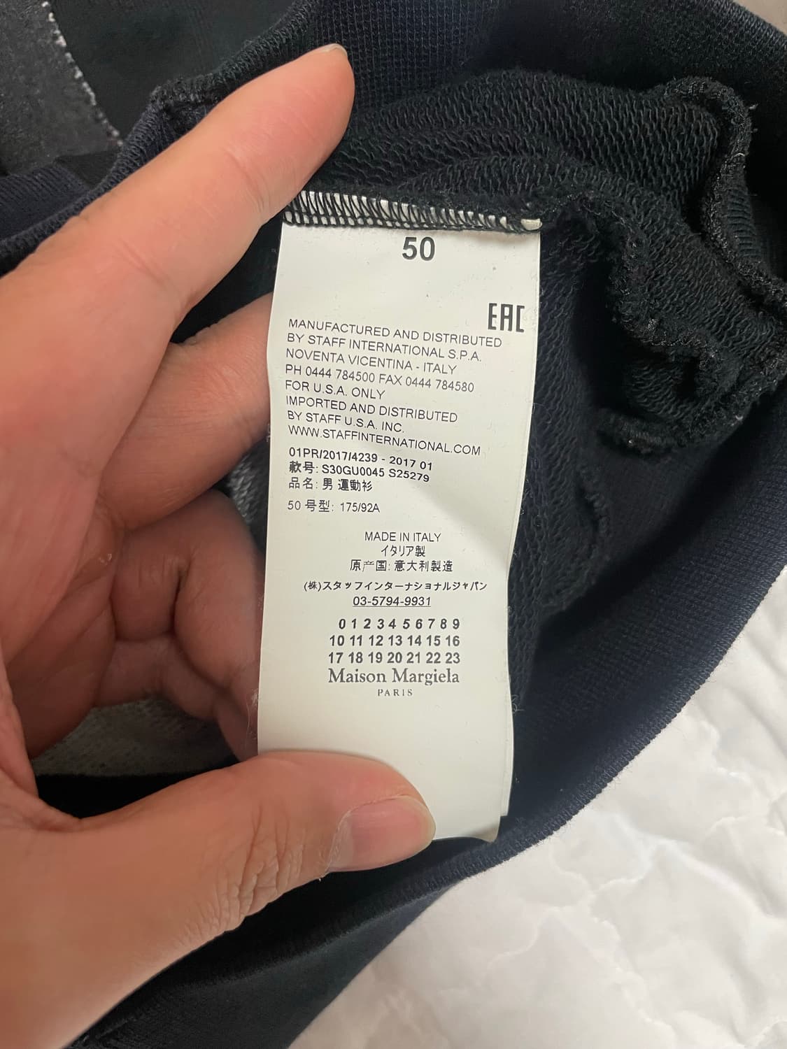 마르지엘라 리에디션 맨투맨 50 상품이미지4