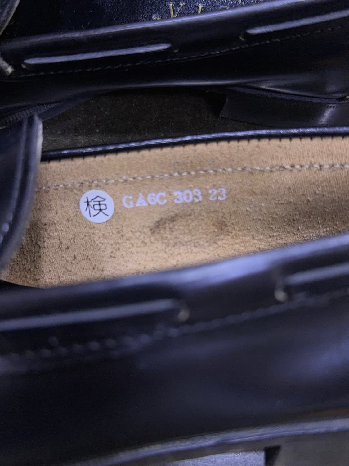 하루타 303 블랙 테슬 태슬로퍼 230 상품이미지9