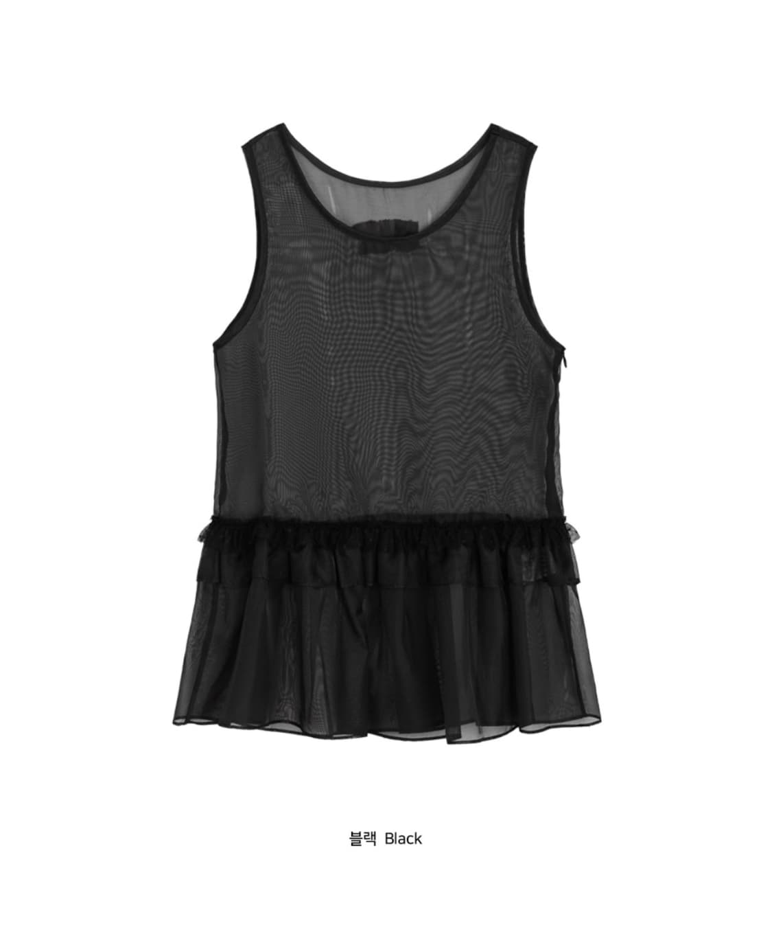 오헤시오 frill lace layered sleeveless top 상품이미지2