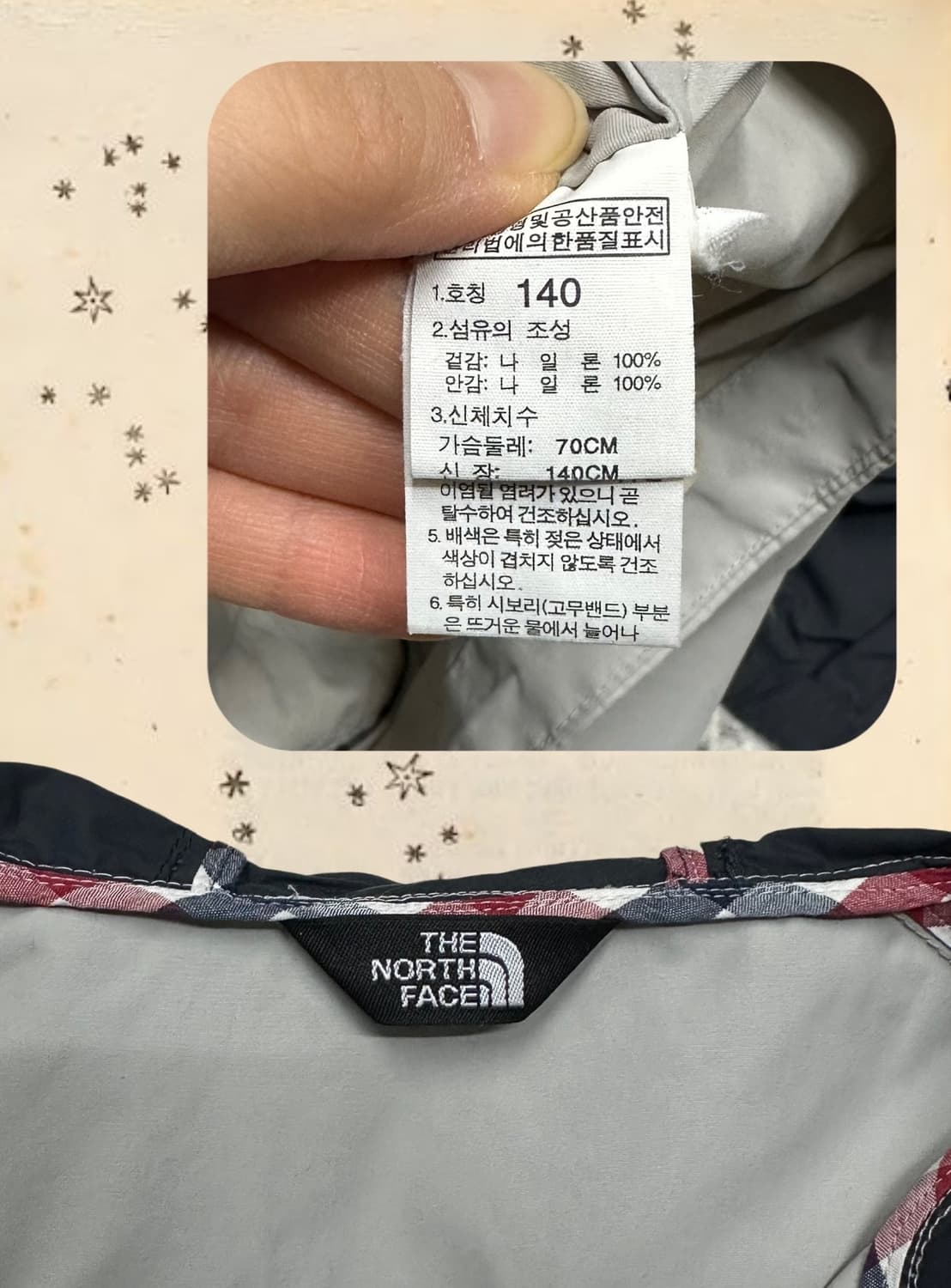 노스페이스 키즈 나그랑 바람막이 자켓 (오염 o)  상품이미지3