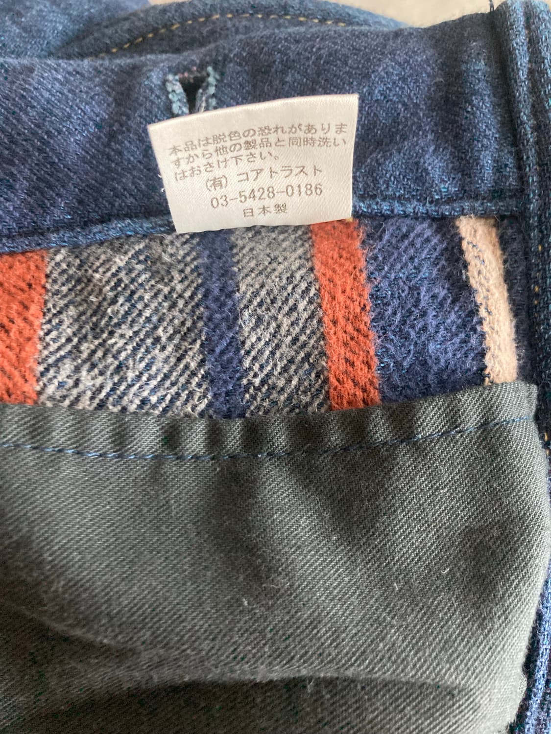 Subciety 서브사이어티 청자켓 데님자켓 상품이미지6