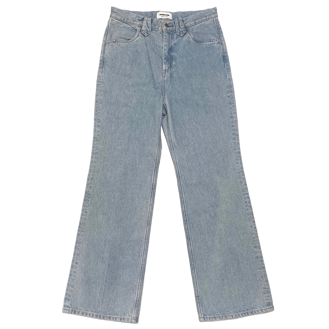 몽키 타임 (Monkey Time) 상품이미지1