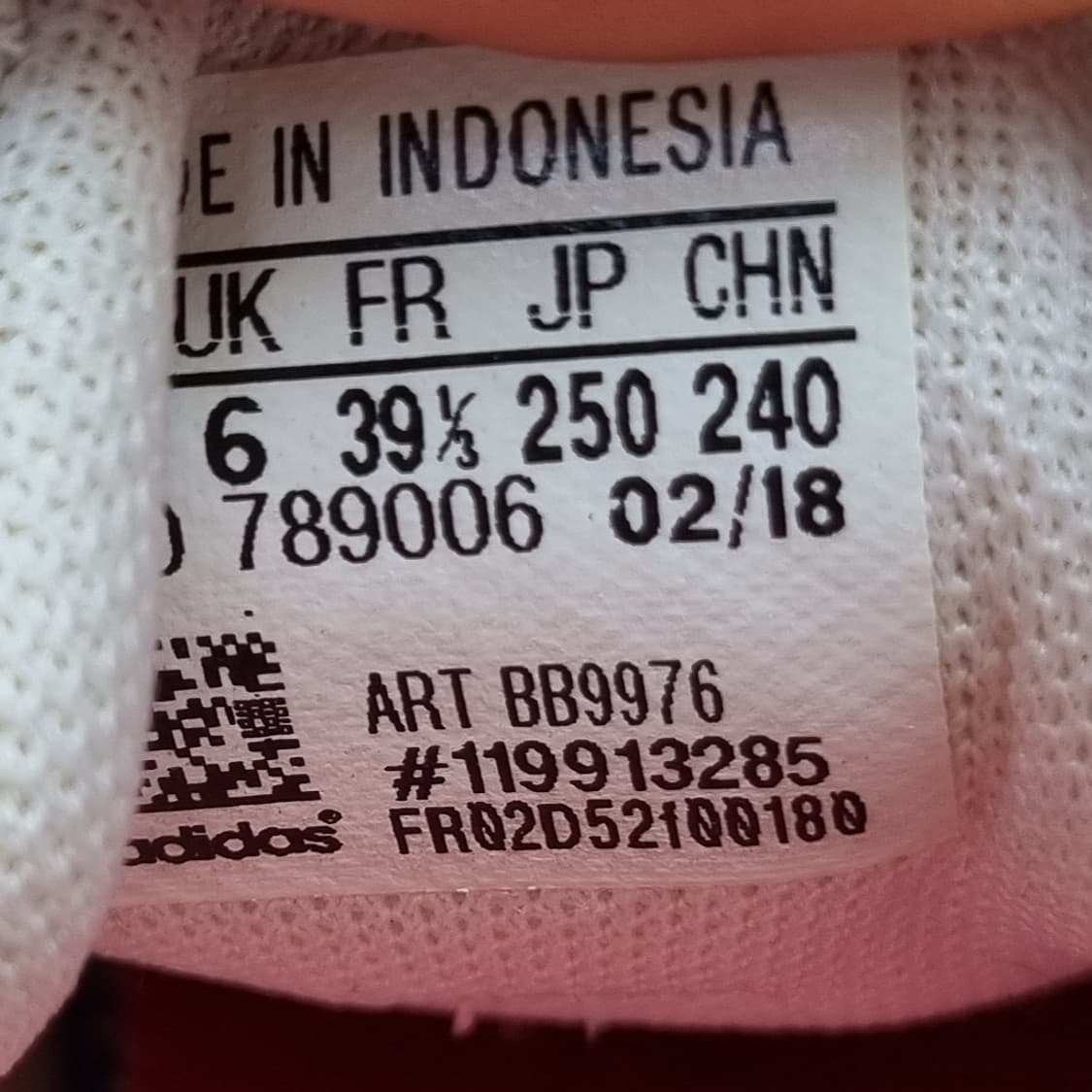 아디다스 어드밴티지 스니커즈 250 상품이미지6