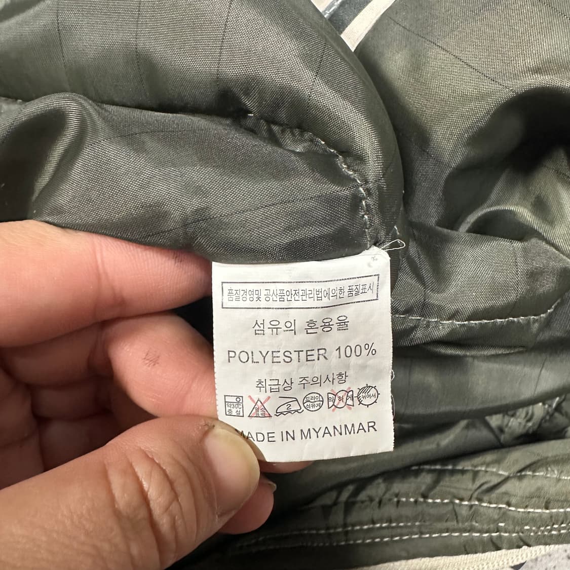 ✨ (바배) 스즈끼 카모 동계 올인원 작업복 낚시복 누빔 점프 수트 상품이미지4