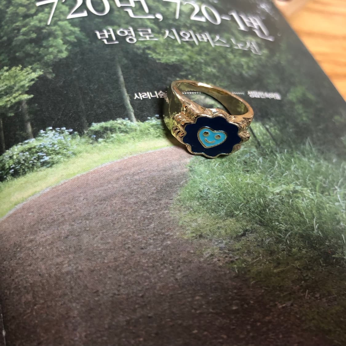 이유를 써주시고 5 🐛  상품이미지7