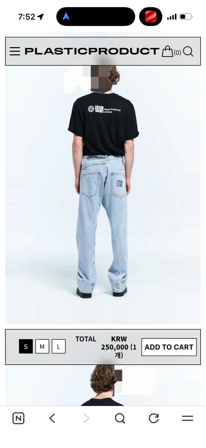 Mpa) 플라스틱 프로덕트 드리프트 데님 상품이미지4