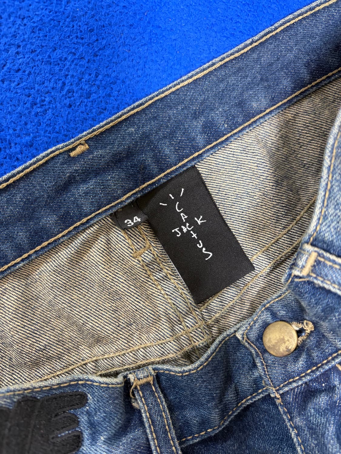 프라그먼트 x 트래비스스캇 데님 팬츠 [34] 상품이미지4