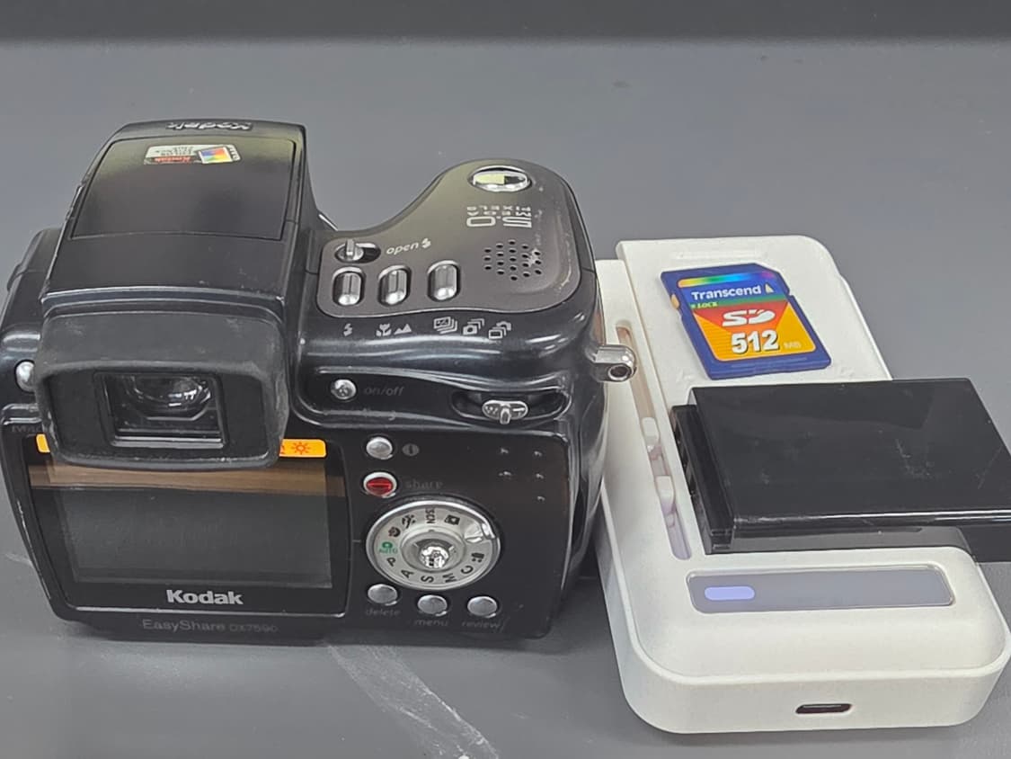 코닥 이지쉐어 DX7590 빈티지 디지털카메라 상품이미지8