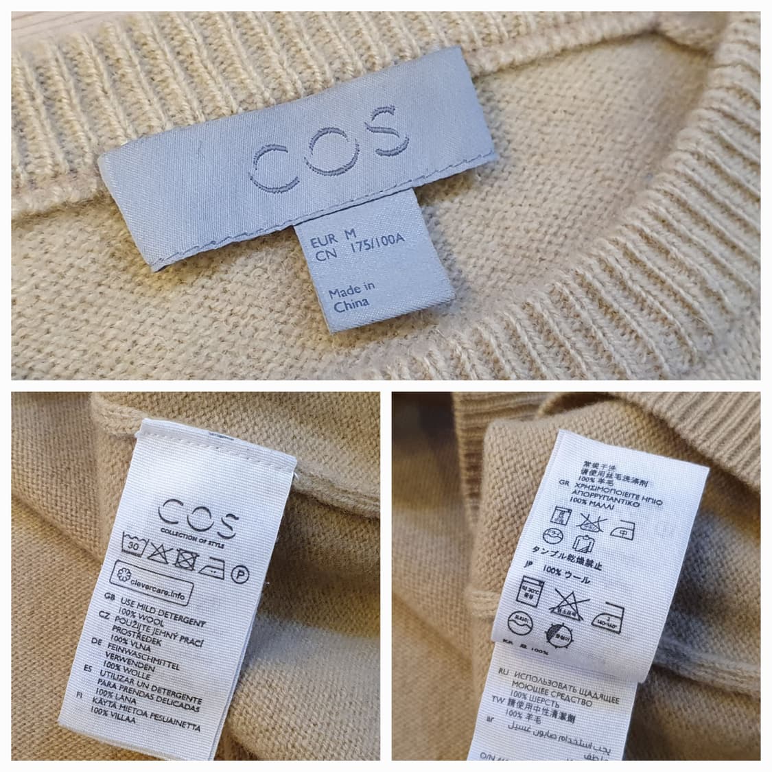 95.COS 울 라운드니트 상품이미지6