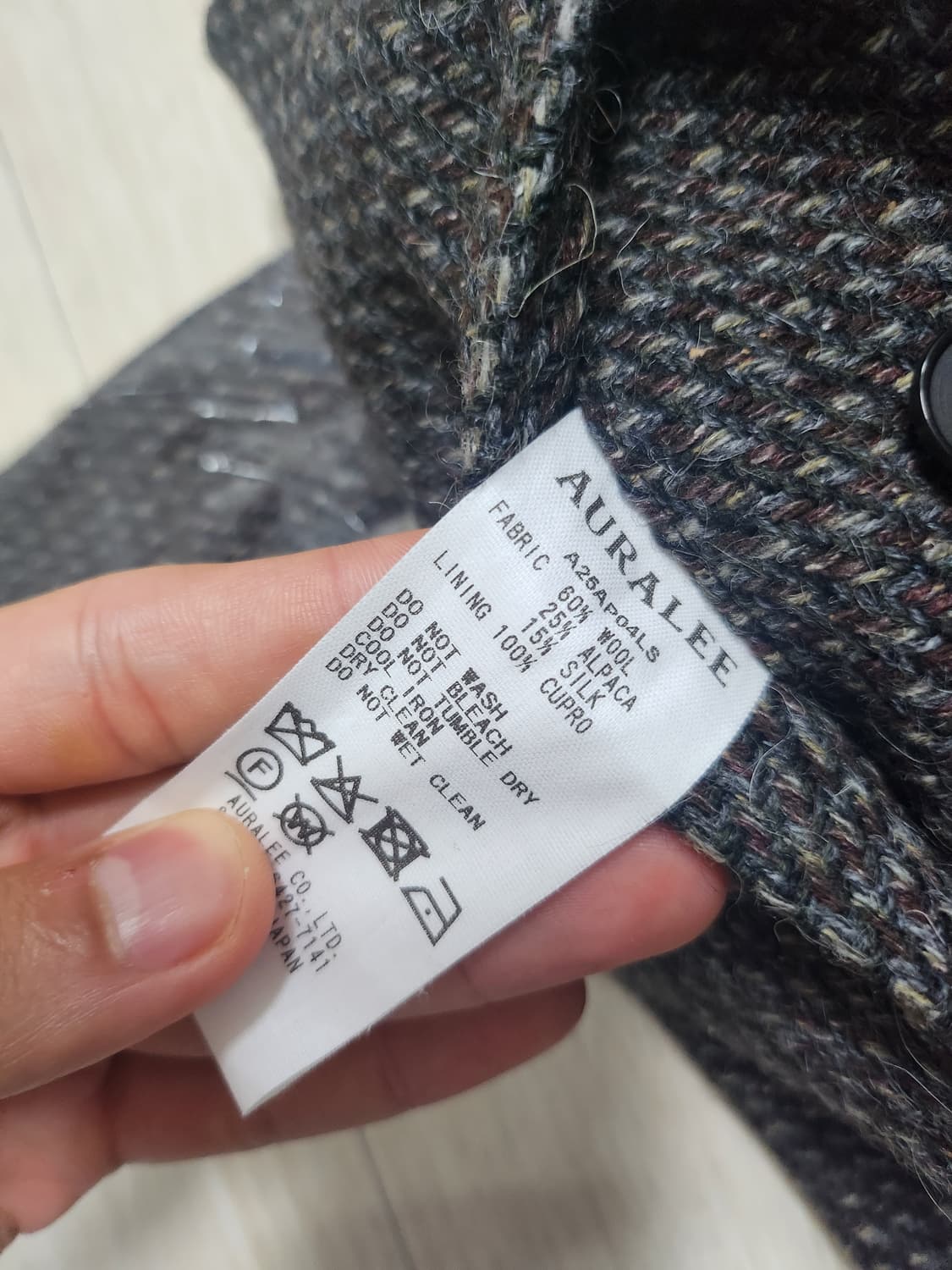 오라리 알파카 울 실크 트위드 슬랙스 5 상품이미지5