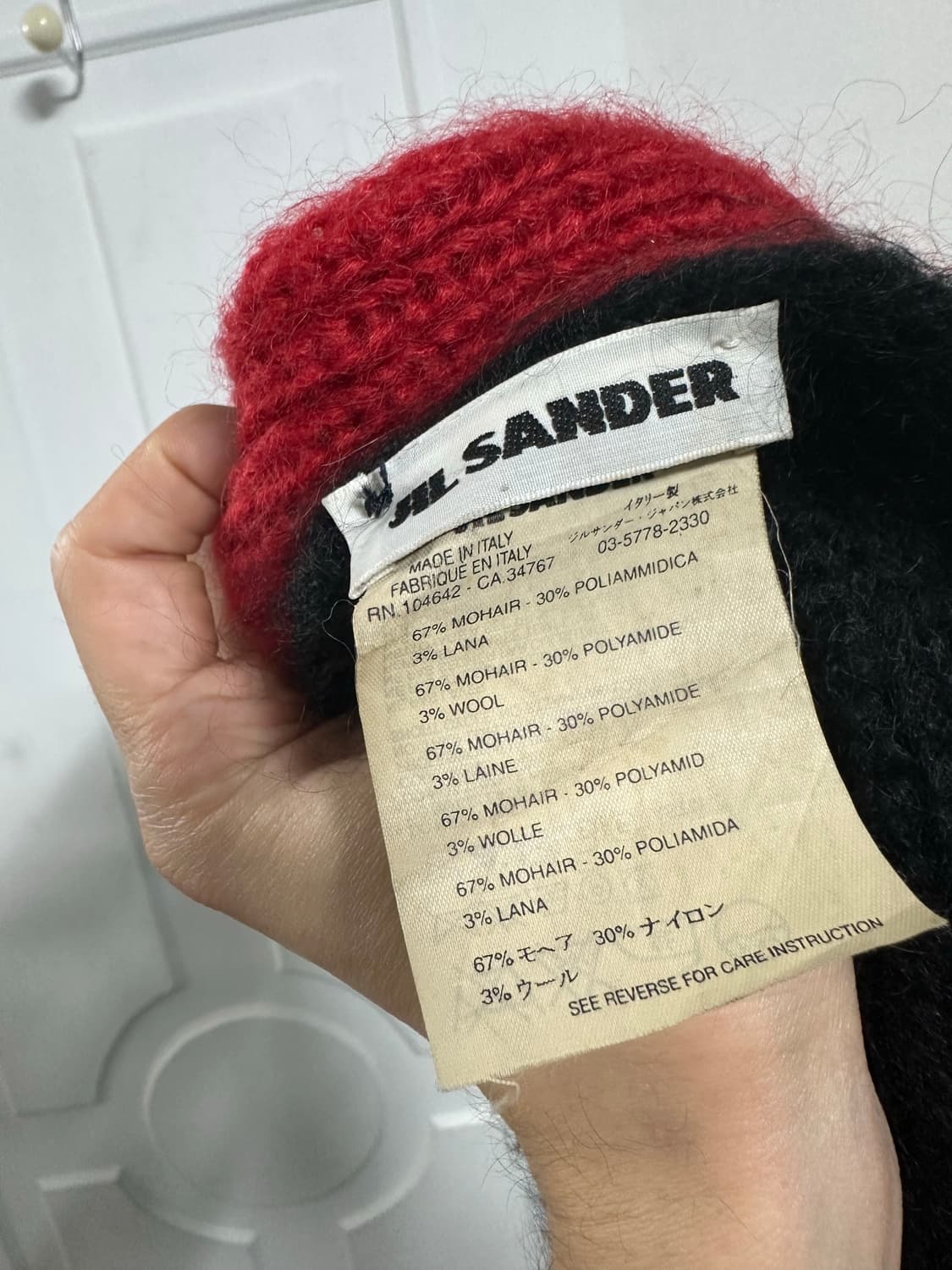 질샌더 모헤어 머플러 상품이미지3