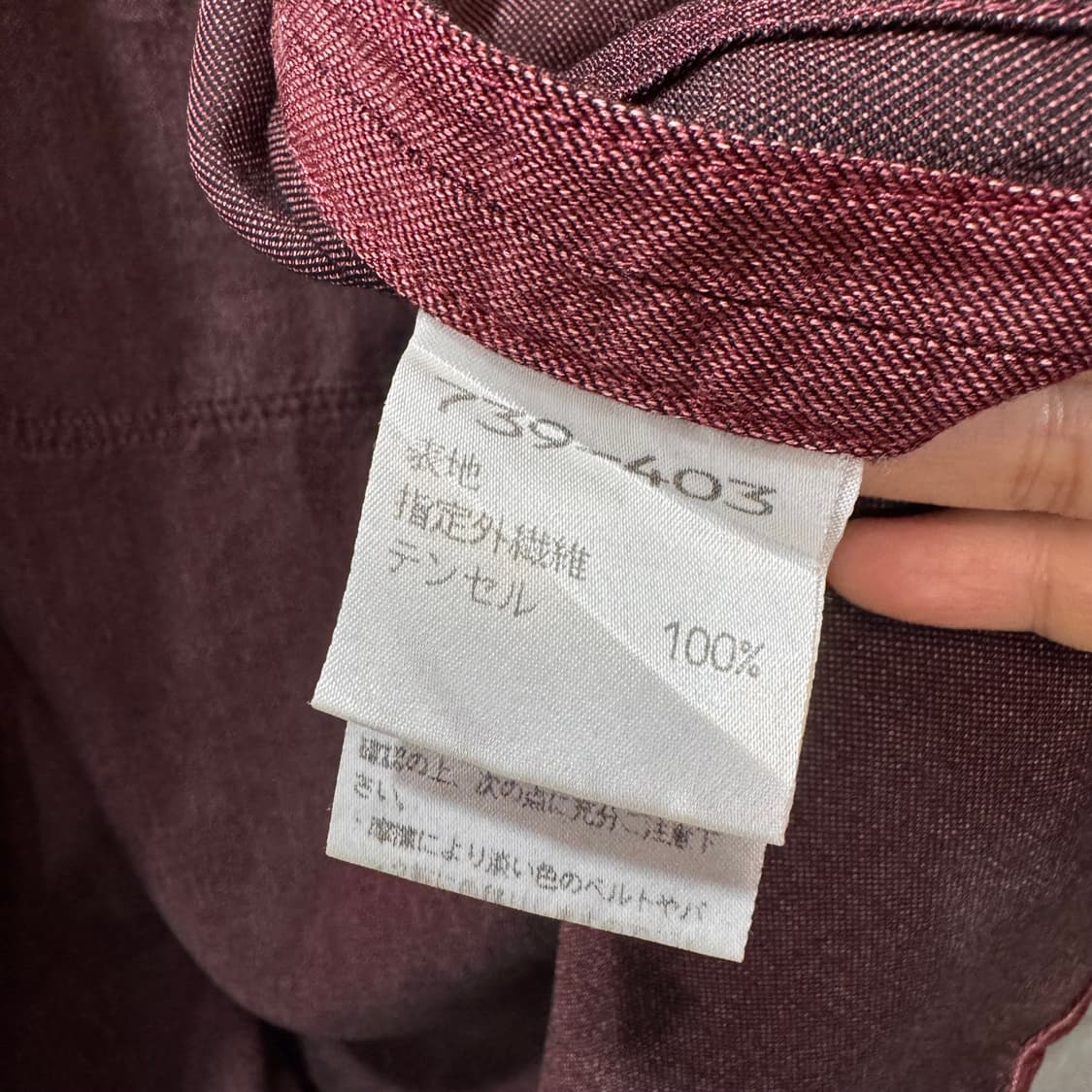 Romache 제팬 버건디 후드 셔츠 자켓 (L)   상품이미지9