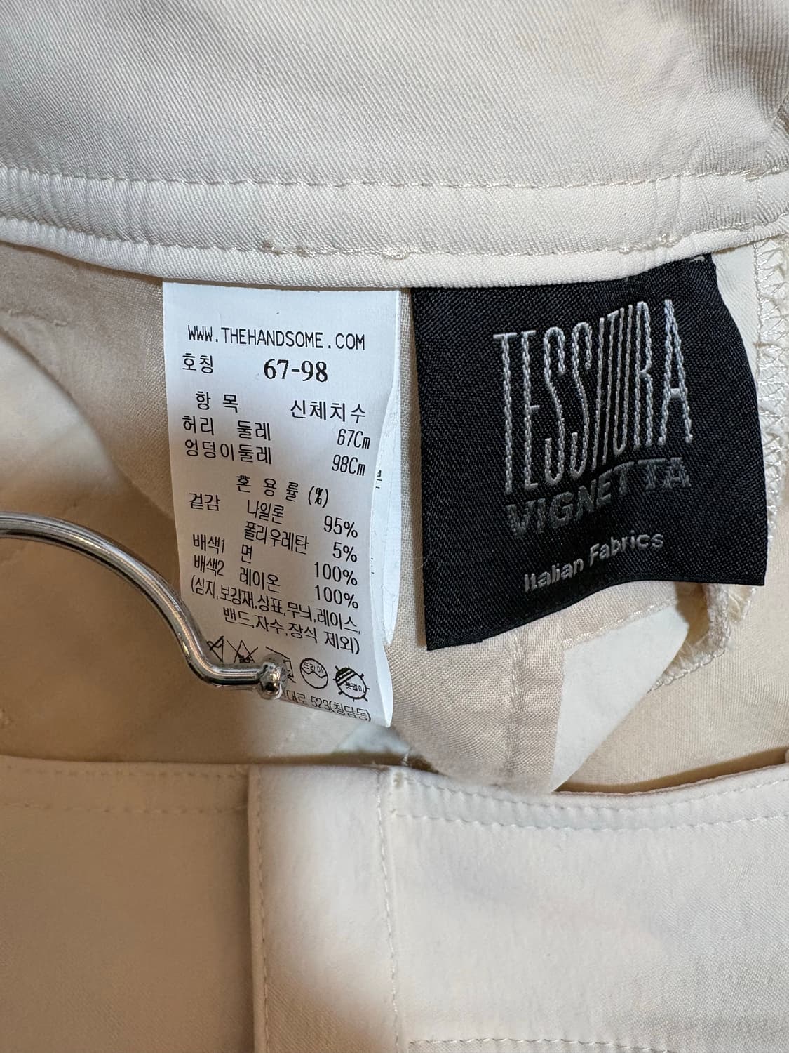 타임슬렉스 상품이미지7