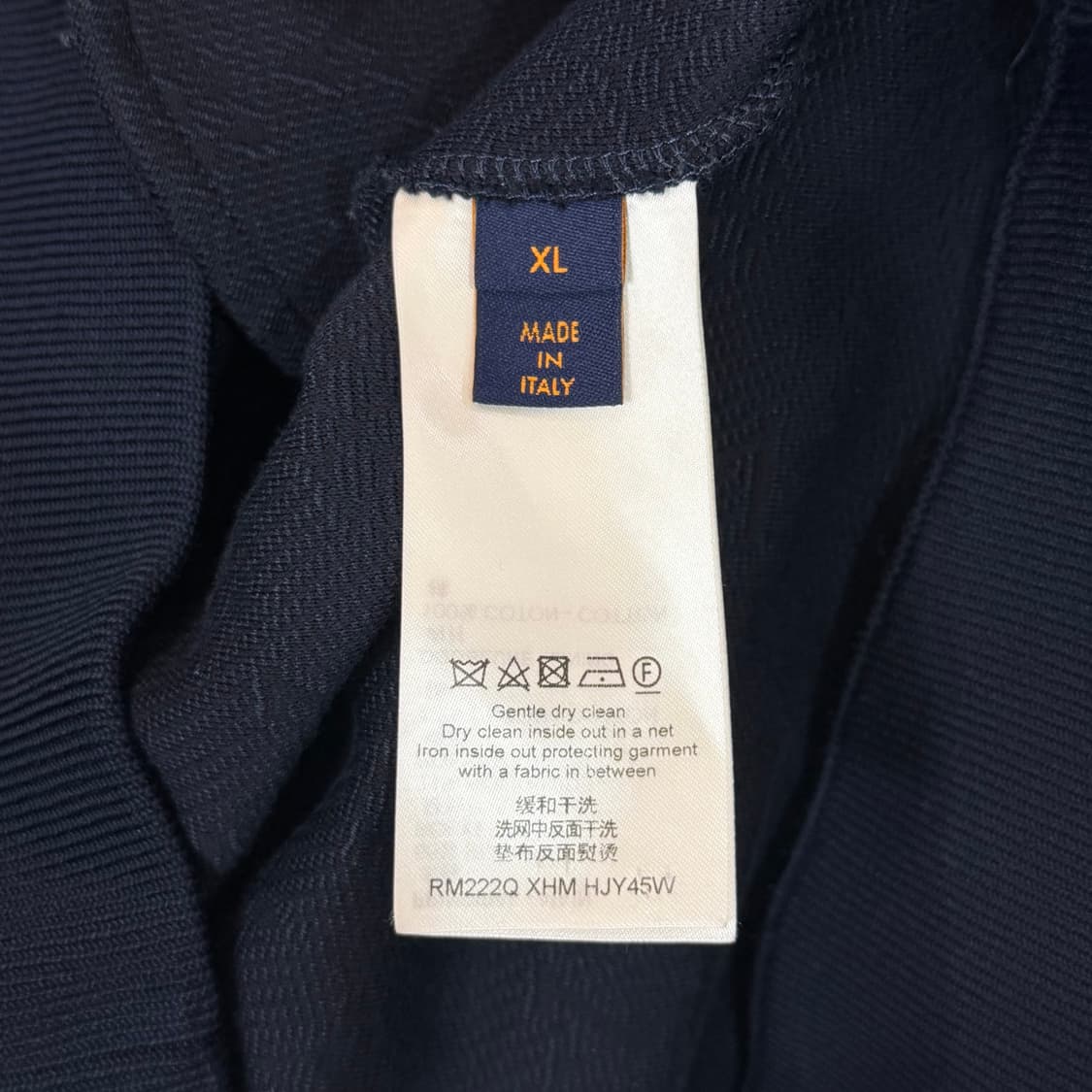 [리오브] 루이비통 LVSE 모노그램 집업 상품이미지5