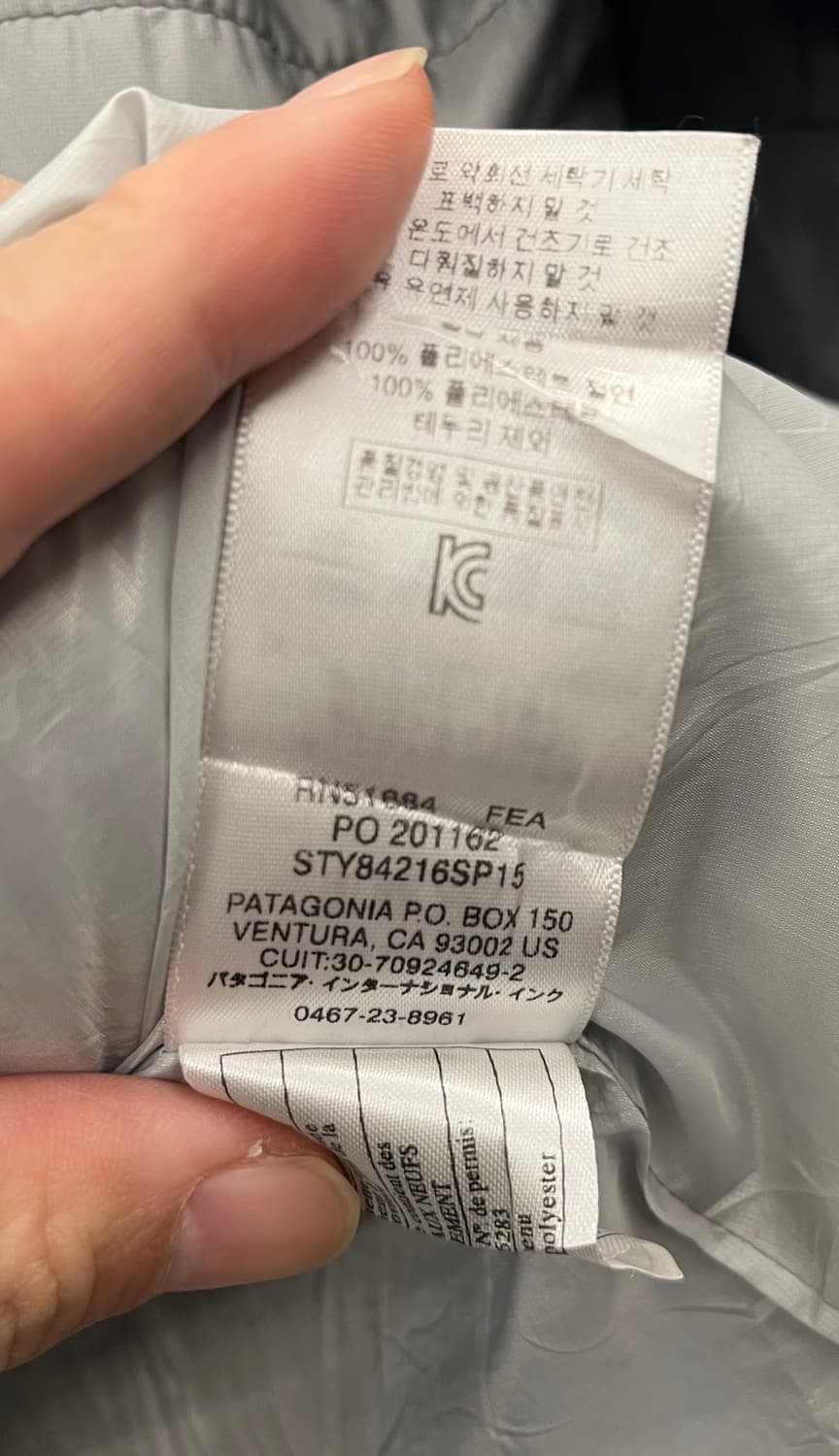 파타고니아 나노 퍼프 자켓 실버 상품이미지8