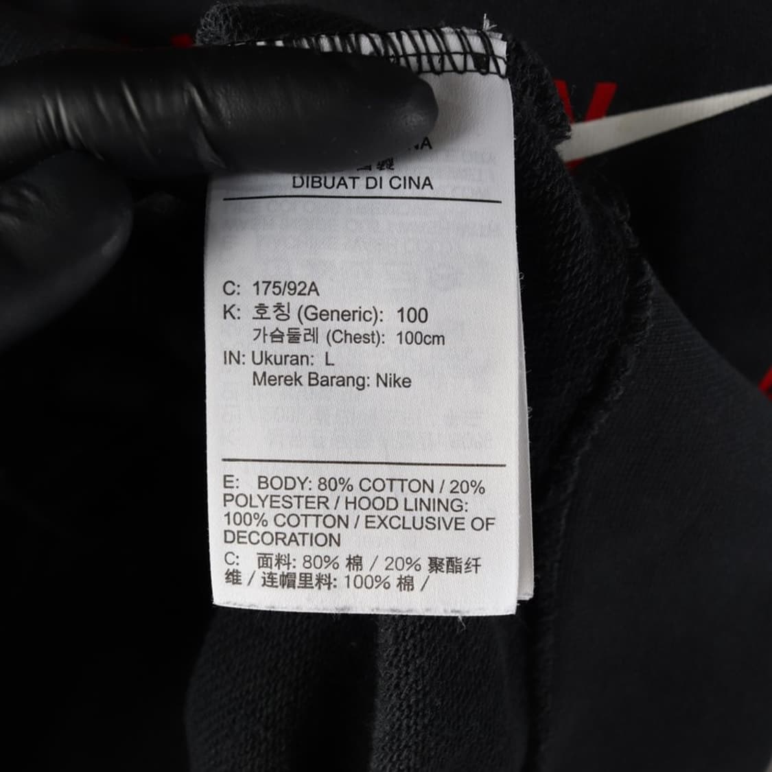 나이키 레터링 스우시 블랙 후드티 L 상품이미지6