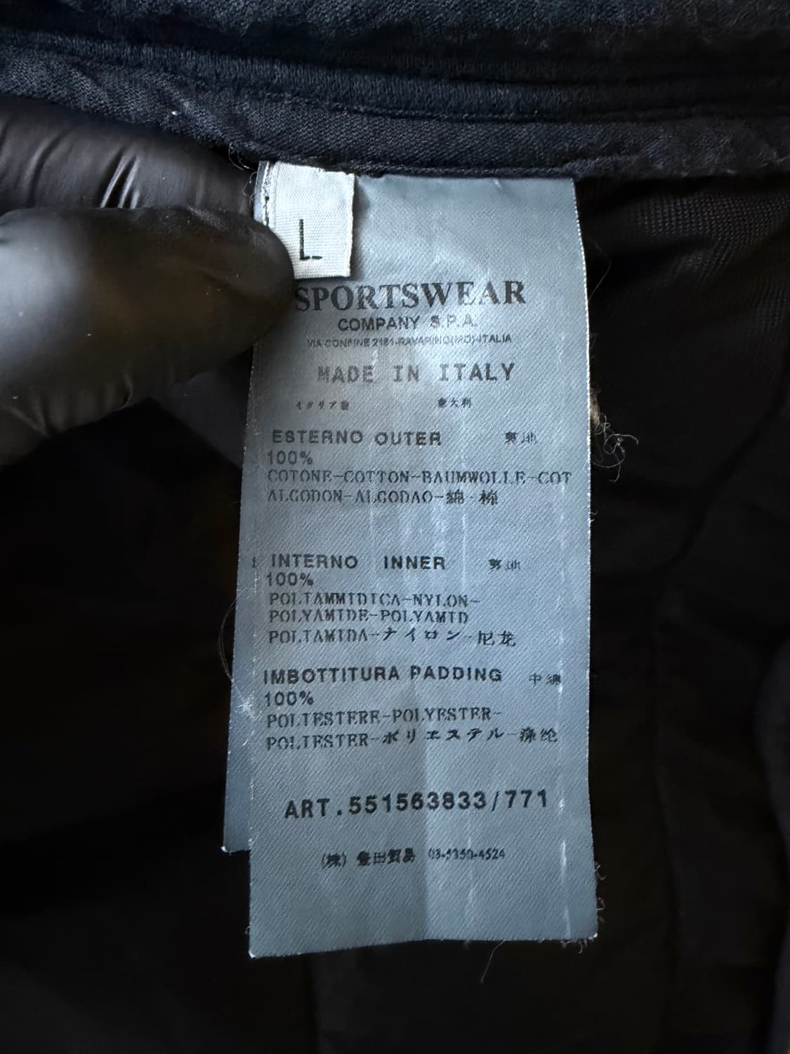 스톤아일랜드 정품 조끼 블랙 상품이미지9